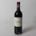 Château Margaux, Ch. Margaux 1989, 99/100 Wine Review Online