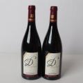 Weingut Diefenhardt, Martinsthaler Schlenzenberg Spätburgunder trocken GG 2014