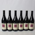 Luciano Sandrone, Barbera, D' Alba 2018