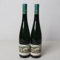 Weingut Maximin Grünhaus, Abtsberg Riesling Kabinett Nr. 19 Versteigerung 2016